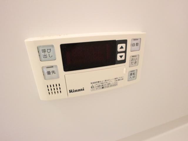 学園前駅 徒歩9分 2階の物件内観写真