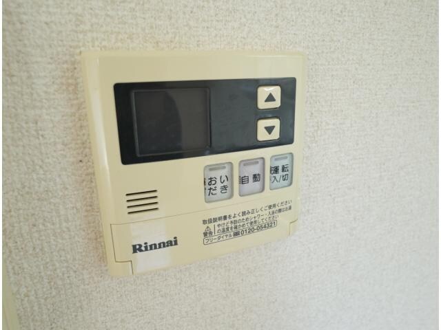 学園前駅 徒歩9分 2階の物件内観写真