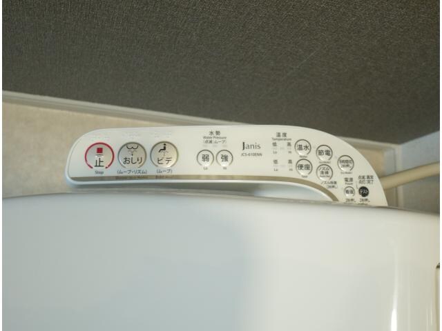 学園前駅 徒歩11分 1階の物件内観写真