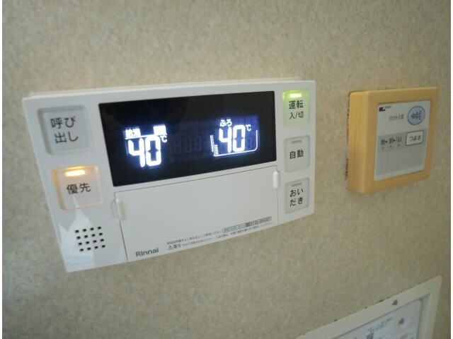 学園前駅 バス8分  中山町西二丁目下車：停歩5分 2階の物件内観写真