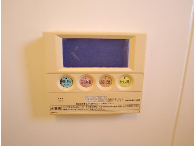 生駒駅 徒歩11分 2階の物件内観写真