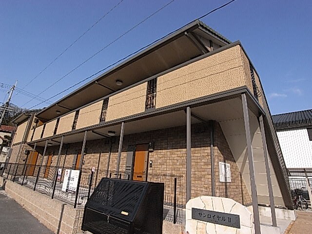 奈良県生駒市東菜畑１丁目の物件外観写真