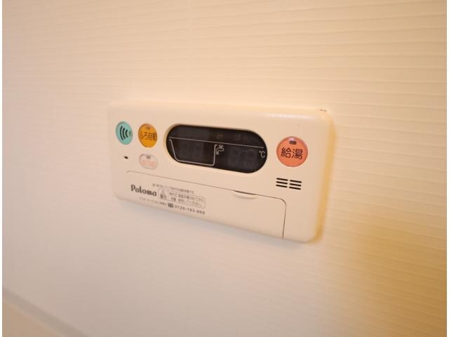 生駒駅 バス11分  稲倉下車：停歩3分 2階の物件内観写真