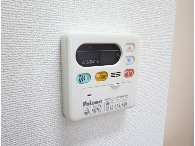 生駒駅 バス11分  稲倉下車：停歩3分 2階の物件内観写真