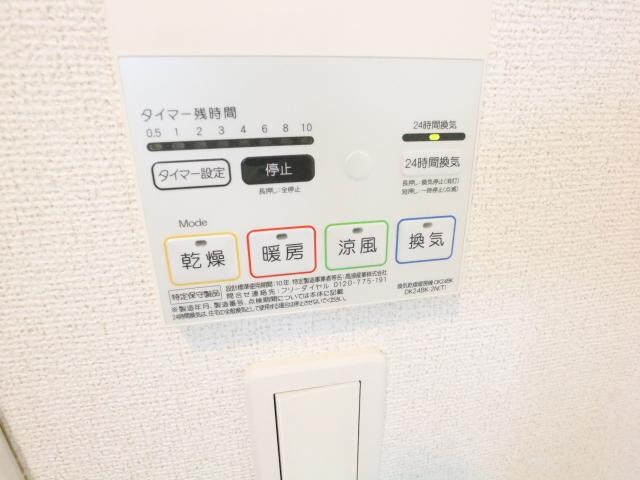 生駒駅 徒歩9分 2階の物件内観写真