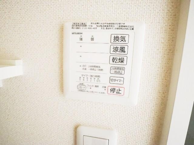 一分駅 徒歩5分 1階の物件内観写真