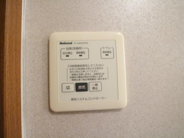 近鉄奈良駅 バス10分  萩ヶ丘下車：停歩5分 1階の物件内観写真