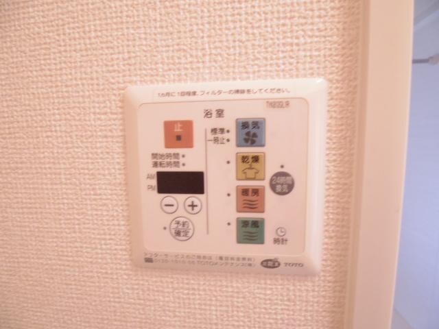 新大宮駅 徒歩17分 1階の物件内観写真