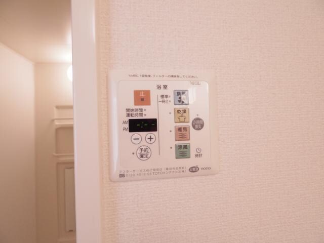 新大宮駅 徒歩15分 2階の物件内観写真