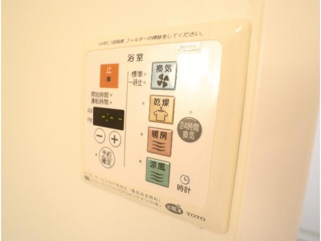 新大宮駅 徒歩8分 2階の物件内観写真