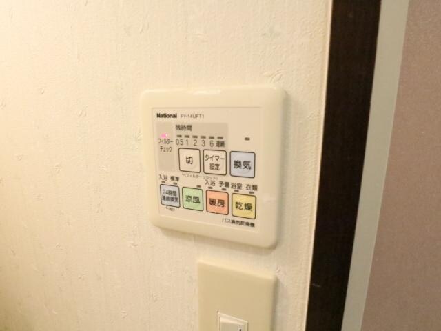 近鉄奈良駅 バス10分  八軒町下車：停歩9分 3階の物件内観写真