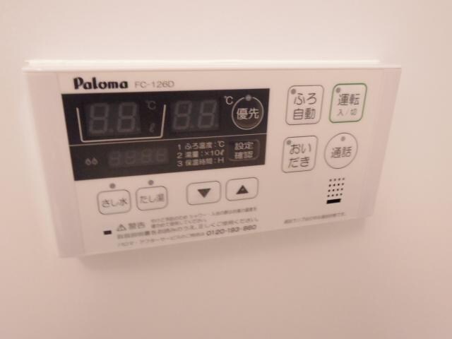 新大宮駅 徒歩10分 2階の物件内観写真