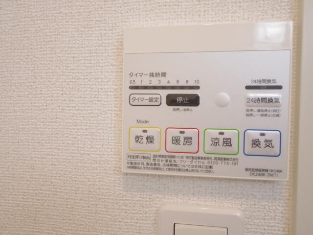 新大宮駅 徒歩10分 2階の物件内観写真