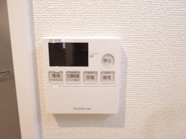 新大宮駅 徒歩3分 5階の物件内観写真