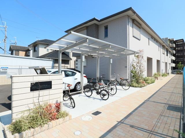 新大宮駅 徒歩6分 2階の物件外観写真