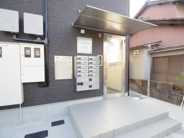 新大宮駅 徒歩13分 2階の物件外観写真