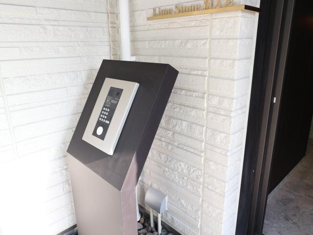 新大宮駅 徒歩5分 4階の物件外観写真