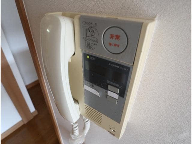 木津駅 バス9分  州見台7丁目東下車：停歩5分 4階の物件内観写真