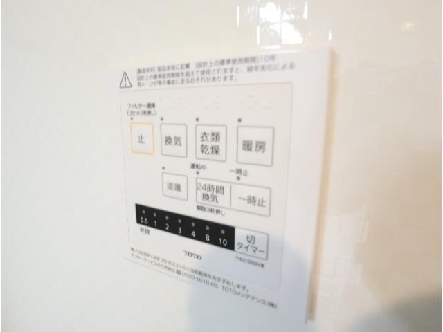 奈良駅 徒歩19分 3階の物件内観写真