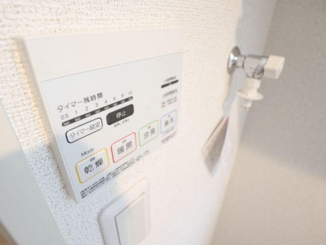 近鉄奈良駅 バス15分  三条大路2丁目下車：停歩3分 3階の物件内観写真