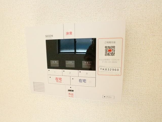 加茂駅 徒歩6分 1階の物件内観写真