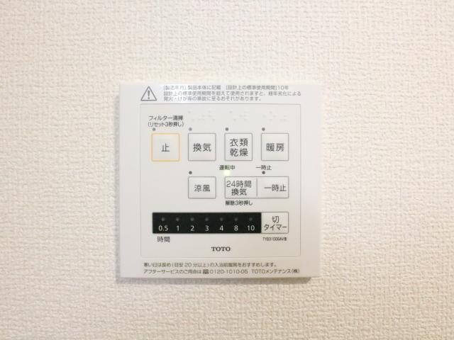 奈良駅 徒歩19分 2階の物件内観写真