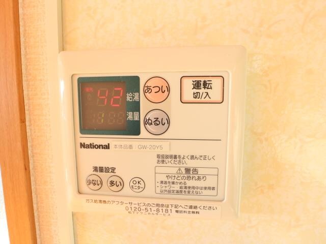 新祝園駅 バス11分  精華台4丁目下車：停歩1分 2階の物件内観写真