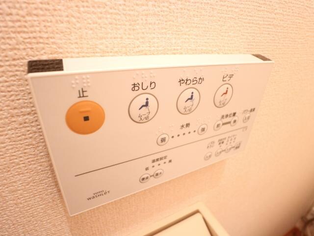 新祝園駅 バス11分  精華台4丁目下車：停歩1分 2階の物件内観写真