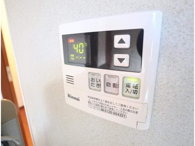 西ノ京駅 徒歩16分 2階の物件内観写真