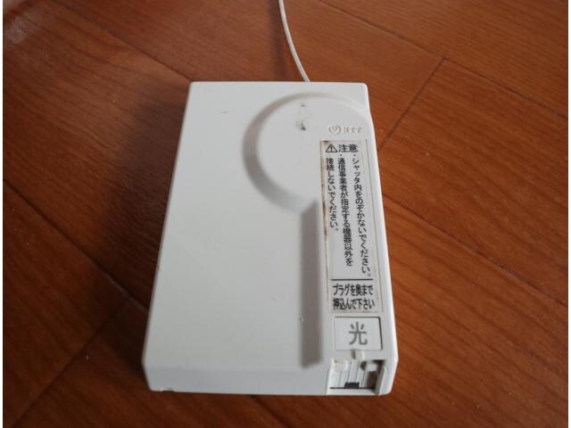 西ノ京駅 徒歩16分 2階の物件内観写真