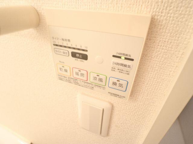 菖蒲池駅 徒歩20分 2階の物件内観写真