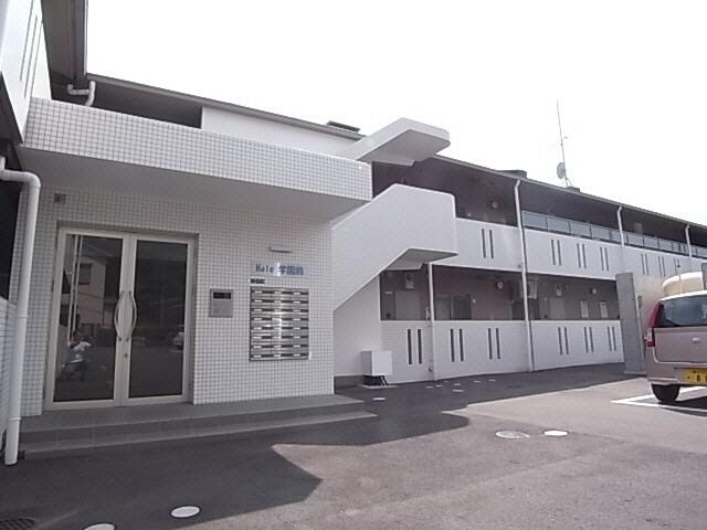 菖蒲池駅 徒歩7分 2階の物件外観写真