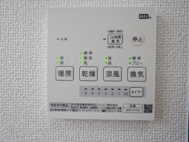 平城駅 徒歩1分 1階の物件内観写真