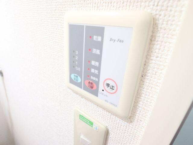 大和西大寺駅 バス15分  平城中山北口下車：停歩3分 2階の物件内観写真