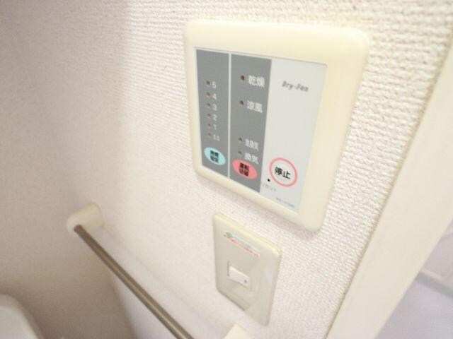 山田川駅 徒歩20分 2階の物件内観写真