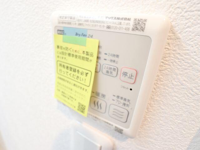 大和西大寺駅 徒歩3分 1階の物件内観写真