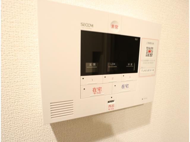 大和西大寺駅 徒歩12分 2階の物件内観写真