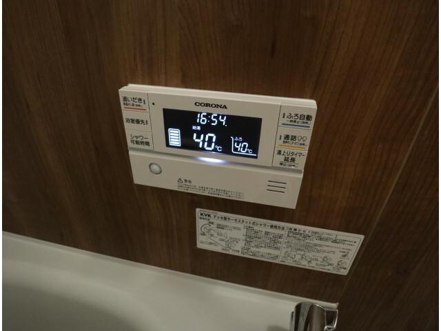 尼ケ辻駅 徒歩20分 2階の物件内観写真