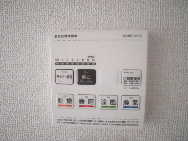 西木津駅 徒歩10分 2階の物件内観写真