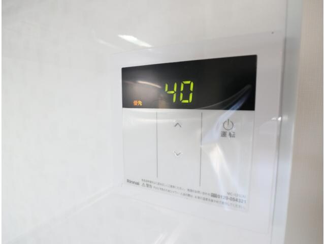 狛田駅 徒歩4分 2階の物件内観写真