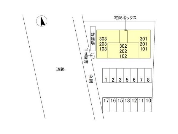 大和西大寺駅 徒歩20分 2階の物件外観写真