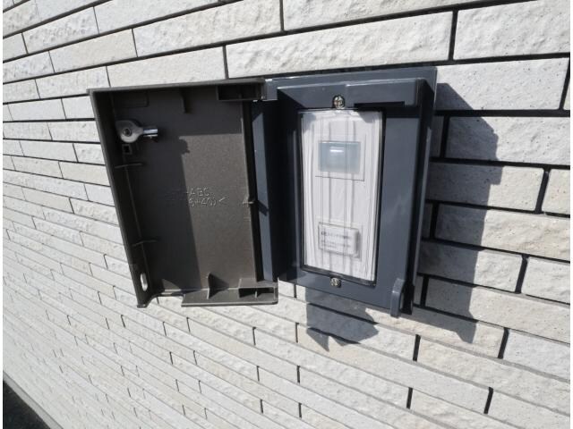 大和西大寺駅 徒歩23分 2階の物件外観写真