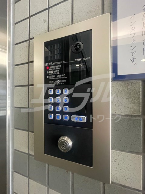 大阪謄写館ビルの物件外観写真