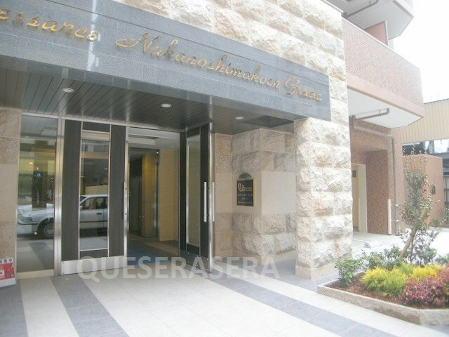 プレサンス中之島公園グラシアの物件外観写真