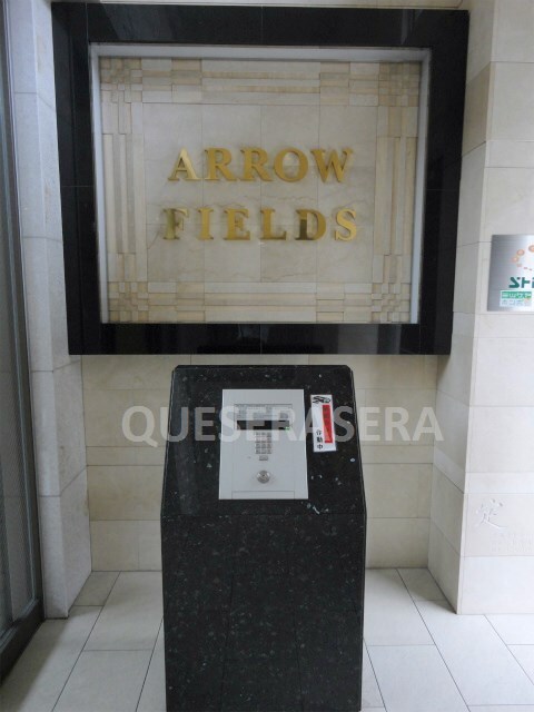 ARROW FIELDS壱番館の物件外観写真