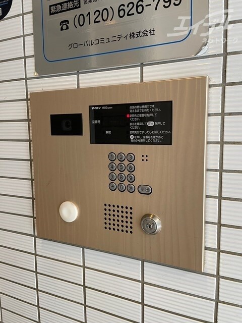 プレサンスNEO中之島公園の物件外観写真