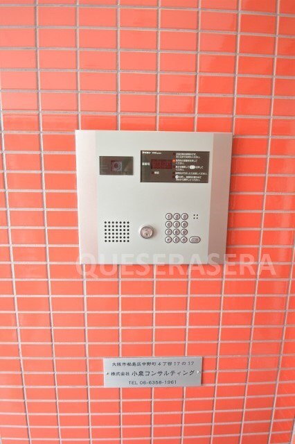 アドラブール・ＣＯＣＯの物件外観写真