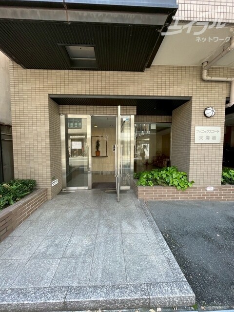 フェニックスコート天満橋の物件外観写真