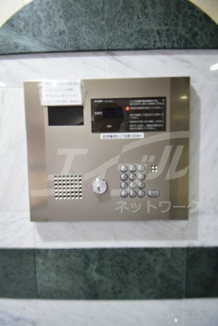 エスリード東天満第2の物件外観写真