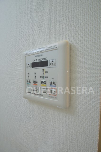 レグゼスタ福島Ⅱの物件内観写真